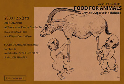 ama01.jpg